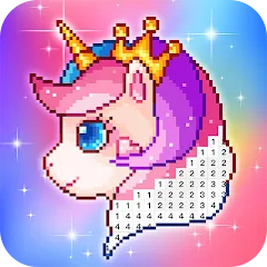 Скачать взлом Pixel Coloring-Color by number  [МОД Все открыто] - последняя версия apk на Андроид