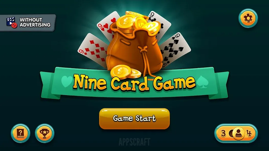 Nine Card Game online offline  [МОД Unlocked] Screenshot 2