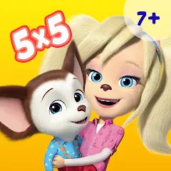 Взлом Таблица умножения Барбоскины  [МОД Много монет] - последняя версия apk на Андроид