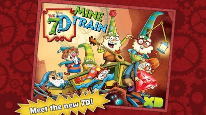   The 7D Mine Train   -   