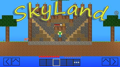   SkyLand   -   