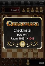   The Chess Lv.100   -   