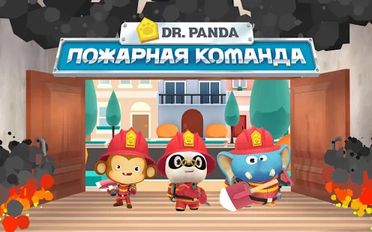     Dr. Panda   -   