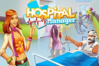  Hospital Manager   -   