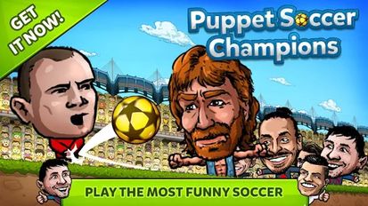   ? Puppet Soccer Champions 2014   -   