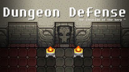   Dungeon Defense   -   